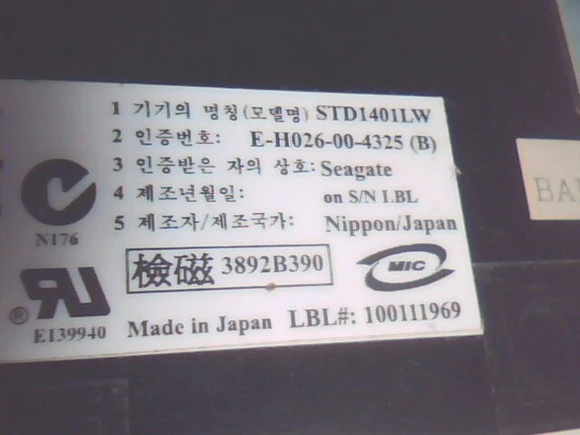 SCSI DAT Tape Drive Seagate STD1401LW 10005600-004 Scorpion LVD/SE 20/40GB - image 3