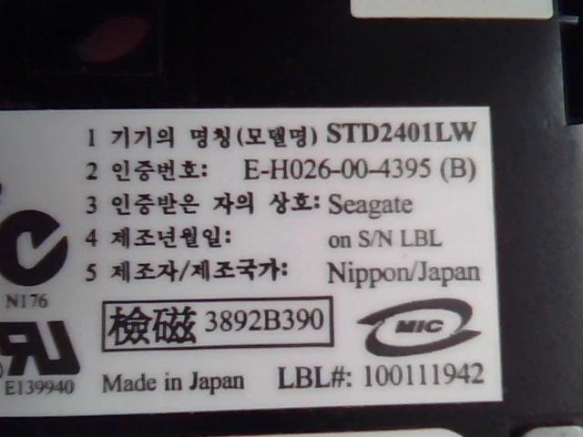 SCSI DAT Tape Drive Seagate IBM STD2401LW TC4200-123 E-H026-00-4395 24P2414 - image 3