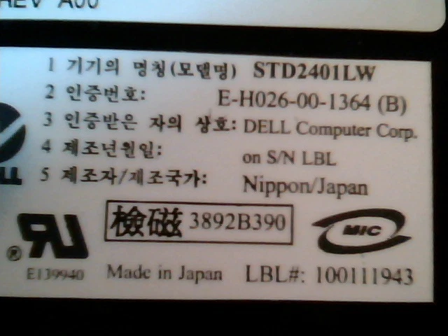 SCSI DAT Tape Drive Dell STD2401LW TC4200-361 E-H026-00-1364 JP022412 A00 - image 3