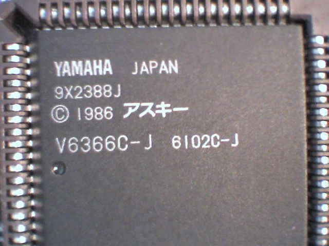 Yamaha Display Master YDM6420 R5 G776420 Video Controller Vintage ISA Card 8bit - image 5