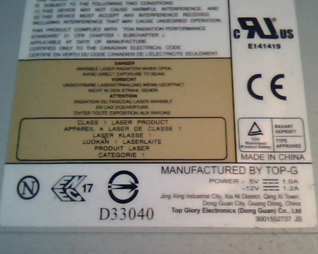 Dual DVD Drive BTC DRW1004IM Top-G D33040 QC-PASS 6067600018 Rewritable 0.96 - image 3