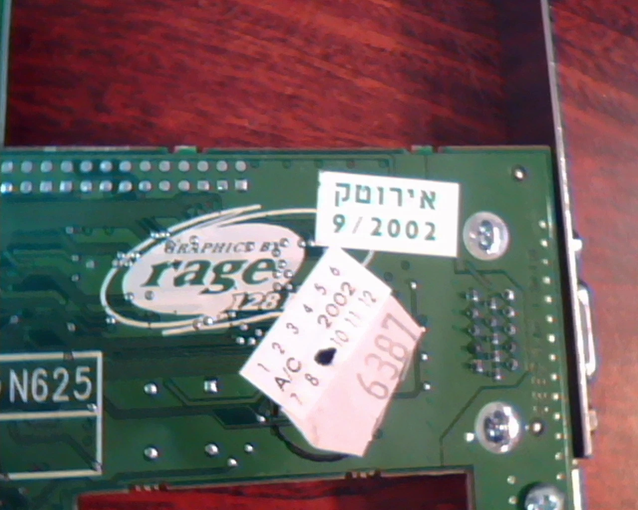 AGP card ATI Graphics Rage 128 Xpert2000Pro Ultra 32M 1025-14030 109-65700-20 - image 4