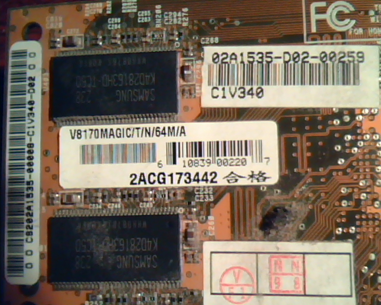 AGP card ASUS V8170MAGIC/T/N/64M/A S-Video VGA Comp-out V8170 Magic - image 4