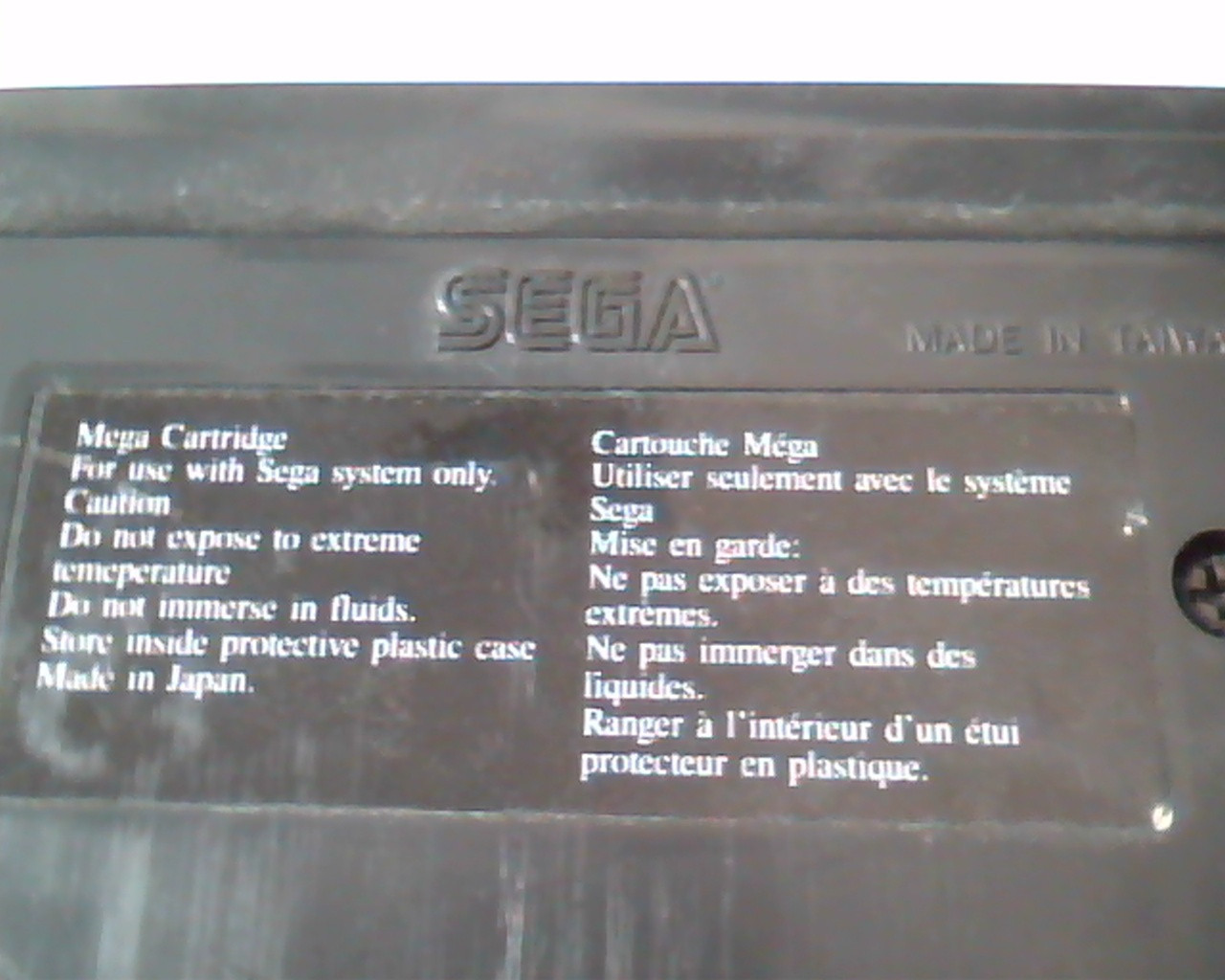 Game Cartridge Hang On Safari Hunt by SEGA Master System - image 3