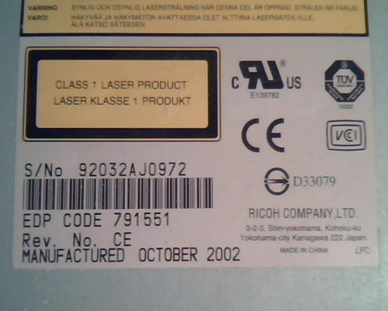 Ricoh RW5125A Rev CE October2002 791551 JustLink DVD Rewritable Drive Atapi - image 3