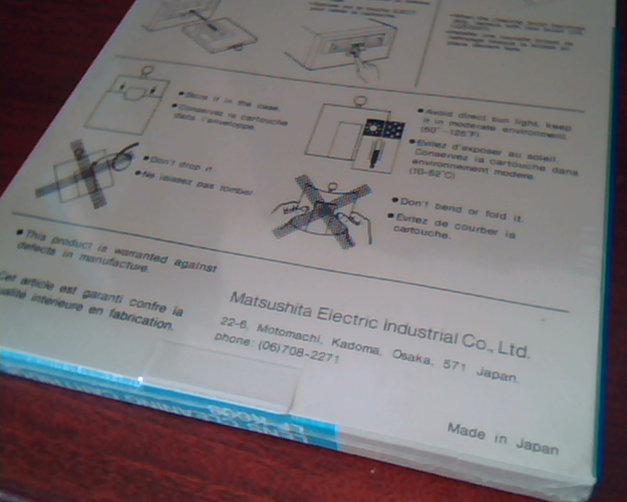 Lens Cleaning Cartridge LF-K0063 Matsushita Optical 5.25 - SET of 5 BRAND NEW - image 3