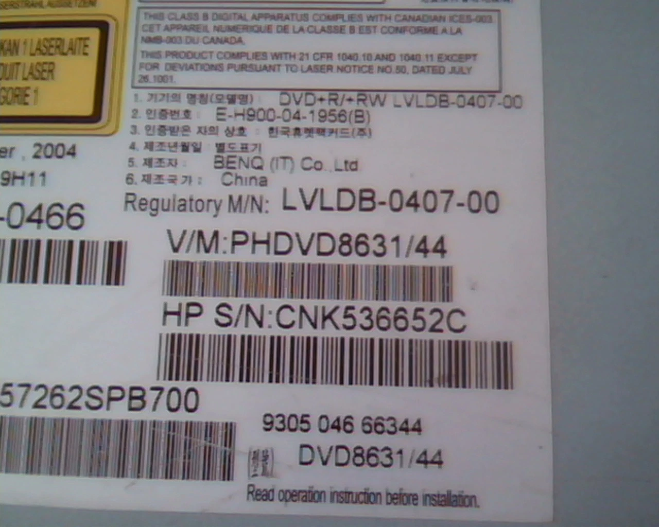 HP DVD/CD Rewritable Drive 5169-0466 dvd630i 9H11 00 DVD8631/44 September 2004 - image 3