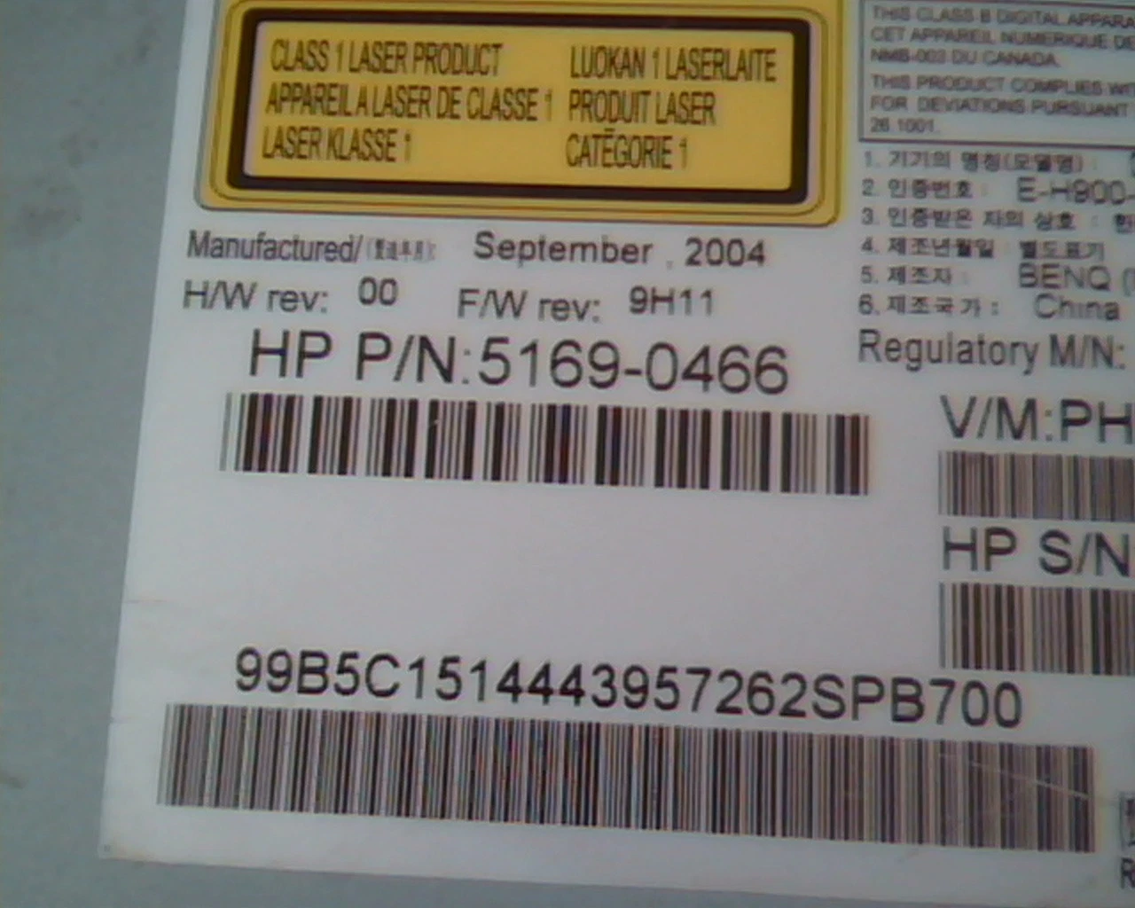 HP DVD/CD Rewritable Drive 5169-0466 dvd630i 9H11 00 DVD8631/44 September 2004 - image 4