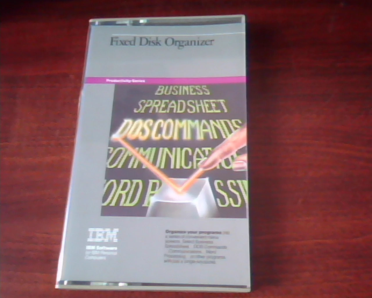 Fixed Disk Organizer IBM - Productivity Series - Floppy + manual