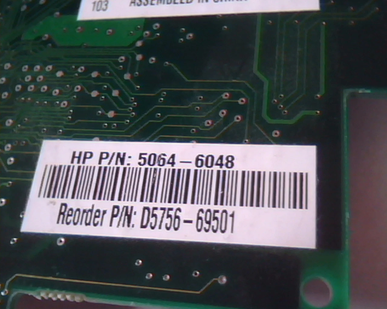 AGP card Matrox 790-01 Rev A MK00170 G100A/4/HP 103.05 MGI 5064-6048 VGA - image 5