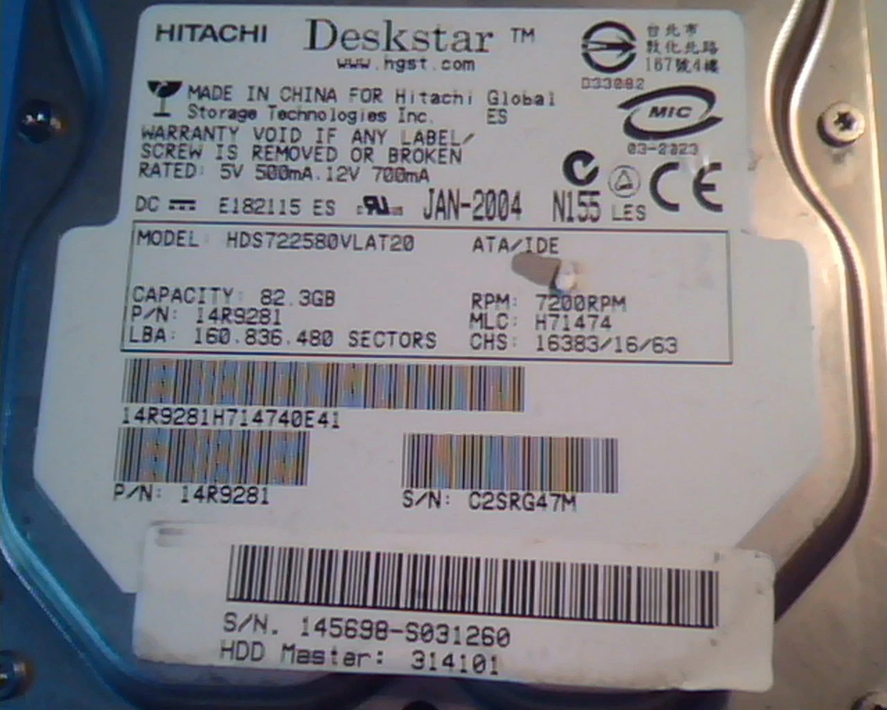 Hard Disk Drive IDE Hitachi Deskstar HDS722580VLAT20 14R9281 14R9281 E182115 ES - image 2
