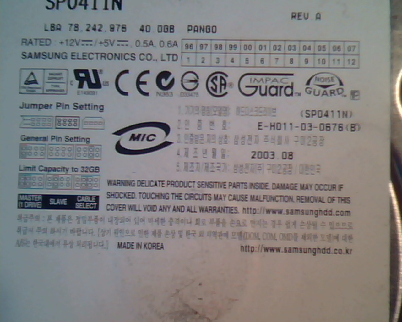 Hard Disk Drive IDE Samsung SpinPoint SP0411N E-H011-03-0676 (B) 2003.08 Rev A - image 3