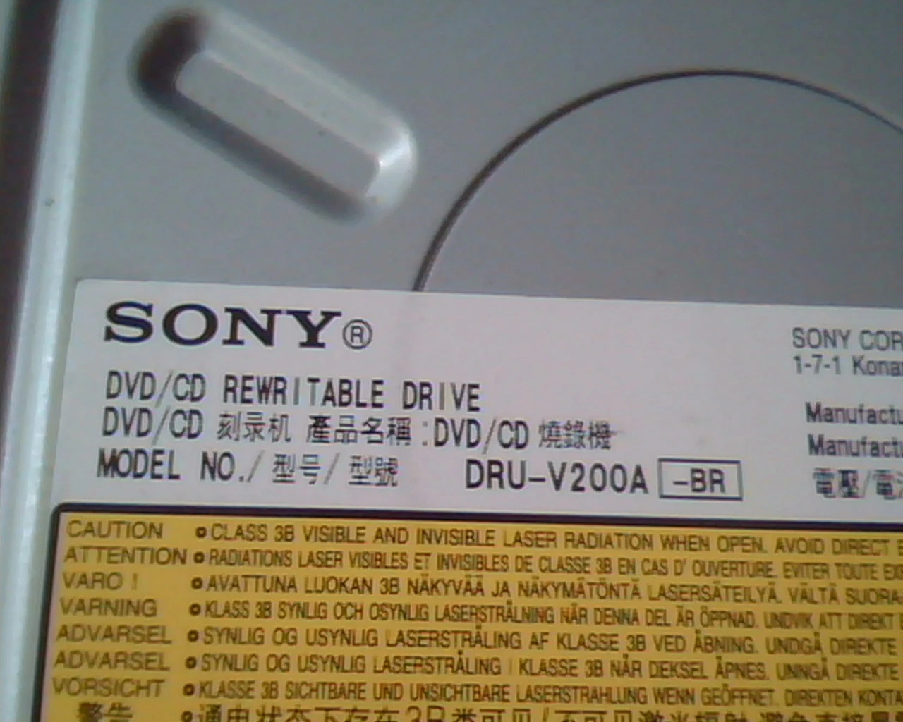 Sony DVD/CD Recordable Rewritable Drive DRU-V200A DVD CD June 2008 - image 2