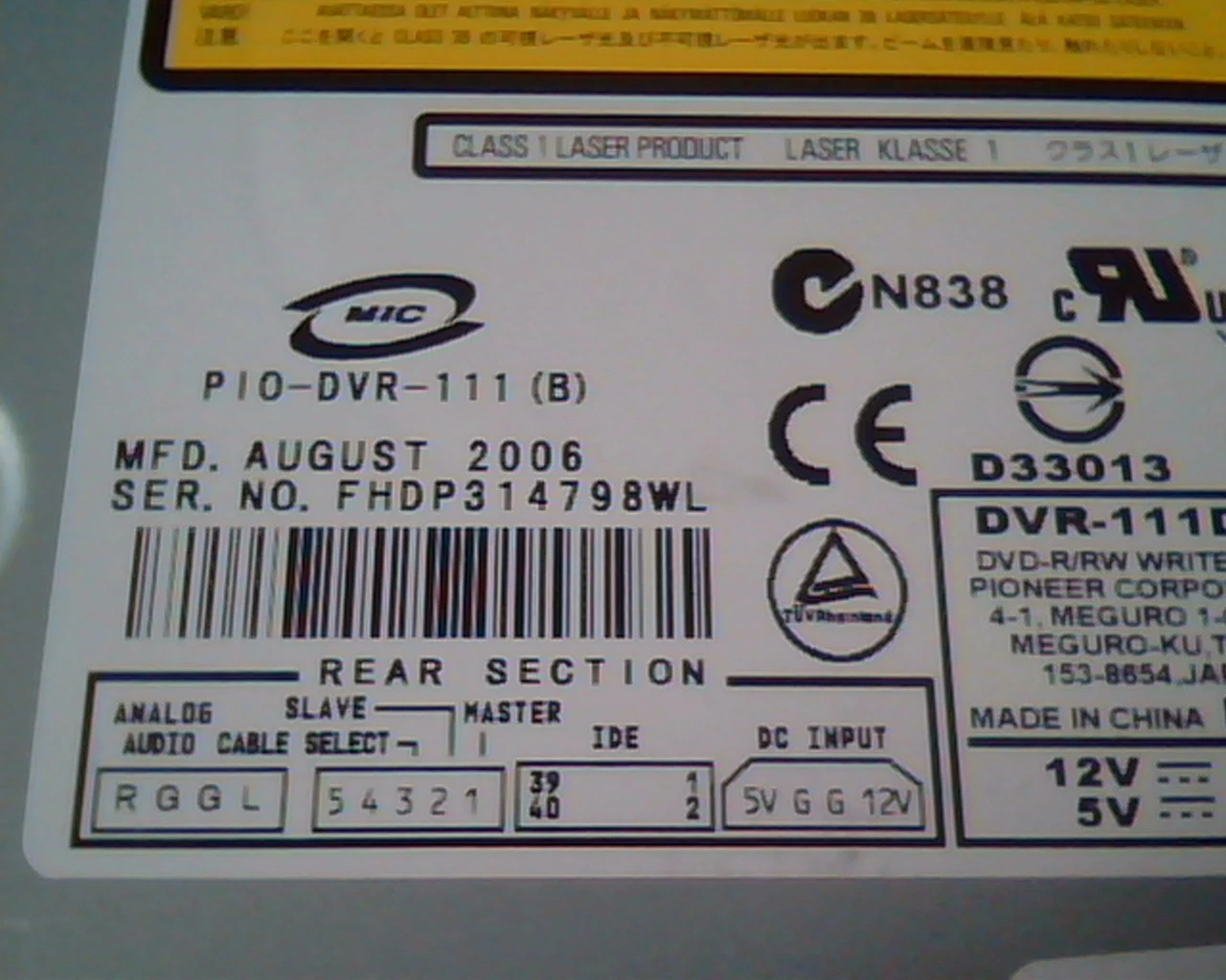 Pioneer DVR-111DBK August 2006 DVD-R/RW Writer Unit IDE DVD Drive - image 3
