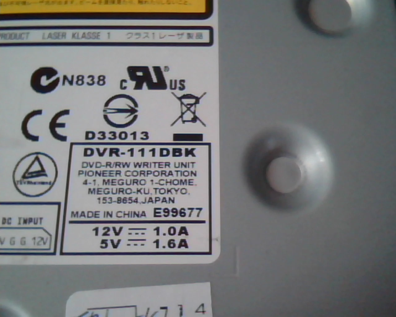 Pioneer DVR-111DBK August 2006 DVD-R/RW Writer Unit IDE DVD Drive - image 4