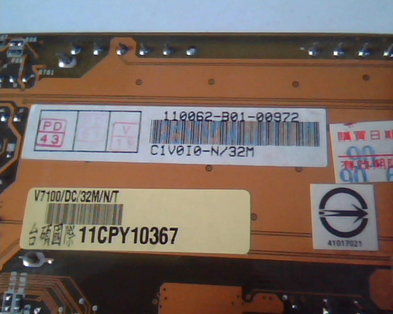 AGP card Asus V7100 Deluxe combo 32M N T 110062-B01-00972 VGA AV VR - image 3