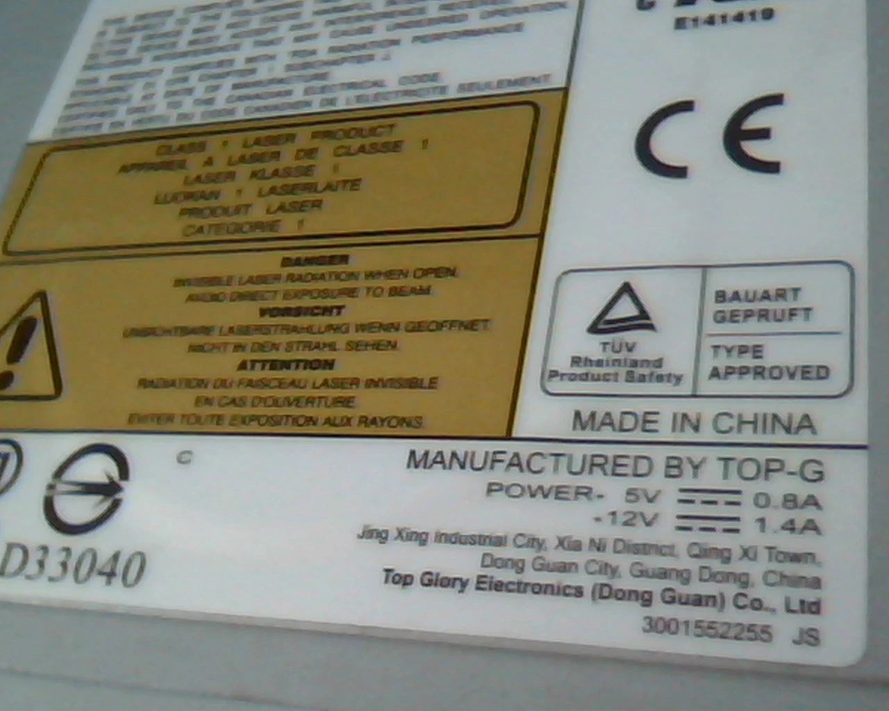 CD Drive IDE BCE 5224IM 2003/03 TOP-G 52x24x52x 6074500018 - image 3