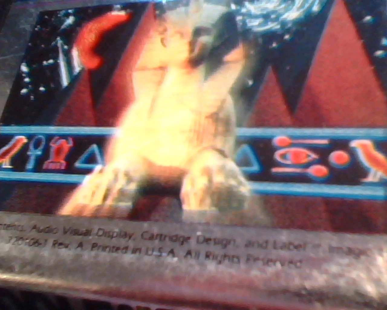 Riddle of the Sphinx Imagic Video Game Cartridge ATARI - image 2