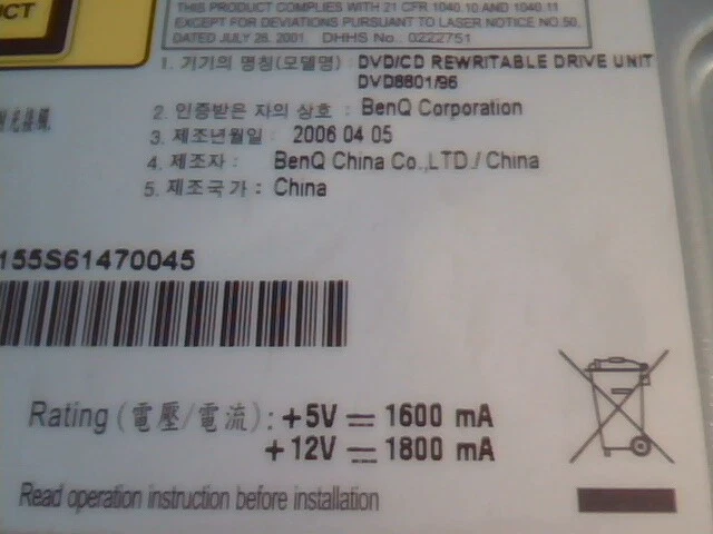 Philips DVD R/RW Drive CD DVD8801/96 April 2006 Rev A00 2D06 - image 3