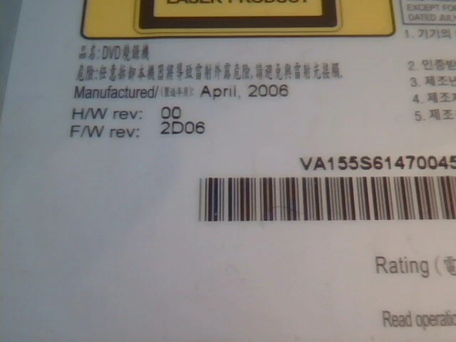 Philips DVD R/RW Drive CD DVD8801/96 April 2006 Rev A00 2D06 - image 4