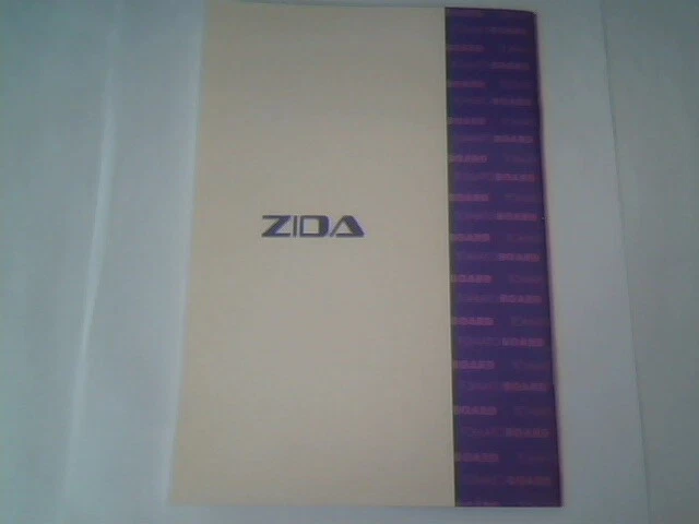 User's Manual Guide - 5STX Intel 430TX Mainboard Zida TomatoBoard - image 4