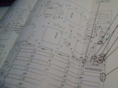 User's Manual Guide - 16MHz zero-wait 80286 turbo mainboard MBVLSI-166 MB-1216V — image 5