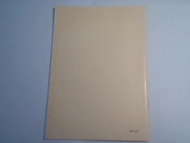 User's Guide Manual - Terminal Printer 80-column serial dot matrix - image 5