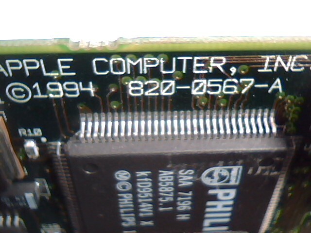 Macintosh Power Macintosh 5300 LC Motherboard 820-0685-B 120MHz FULLY LOADED - image 11