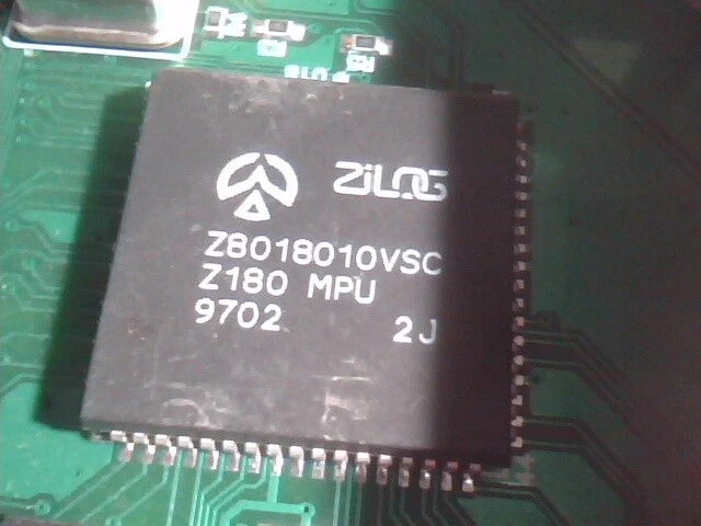 ESI Serial Link Interface HP 4SI ESI-2633 LaserJet I/F - image 3