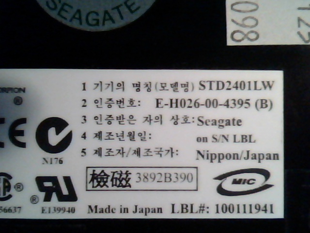 SCSI DAT Tape Drive Seagate Scorpion STD2401LW E-H026-00-4395 TC4200-061 E139940 - image 3