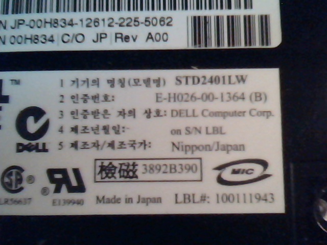 SCSI DAT Tape Drive Dell STD2401LW TC4200-113 E-H026-00-1364 JP020102 00H834 - image 3