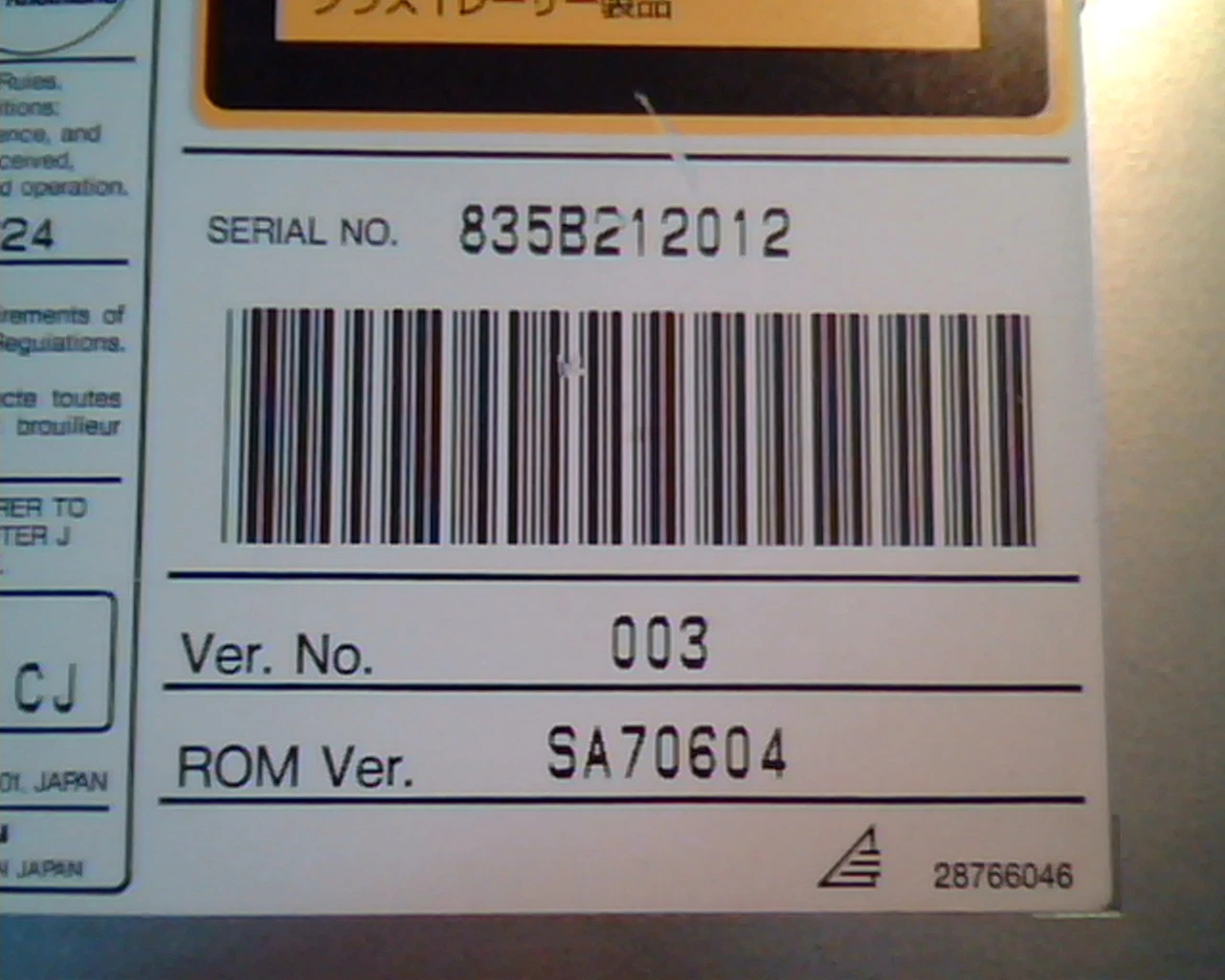 Toshiba CD-ROM Drive XM-5701B 50-pin SCSI CJ6AT96-024 HP 0950-3159 591467-D0 - image 3