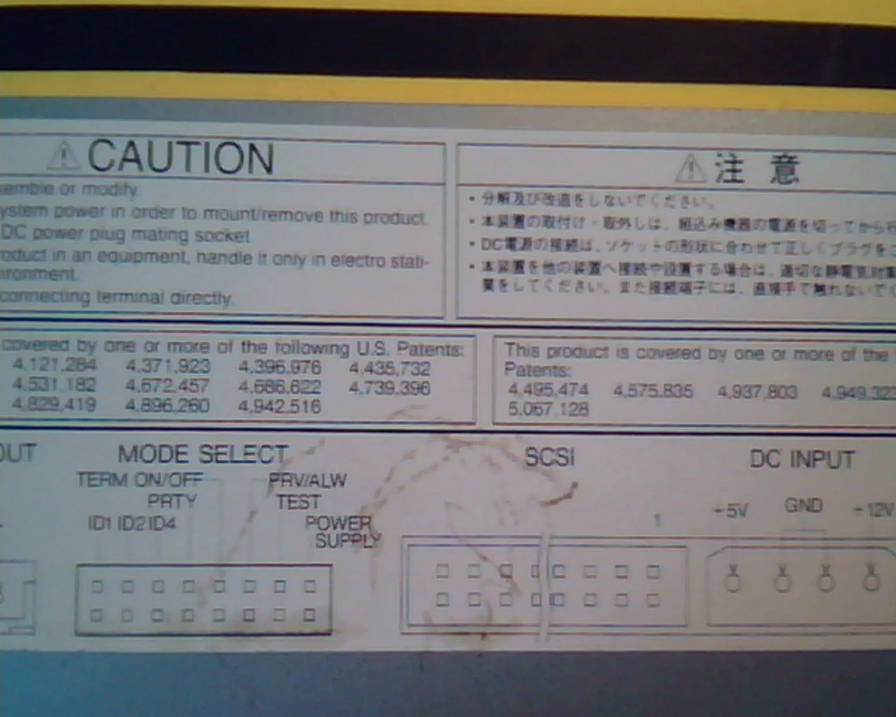 Toshiba CD-ROM Drive XM-5701B 50-pin SCSI CJ6AT96-024 HP 0950-3159 591467-D0 - image 5