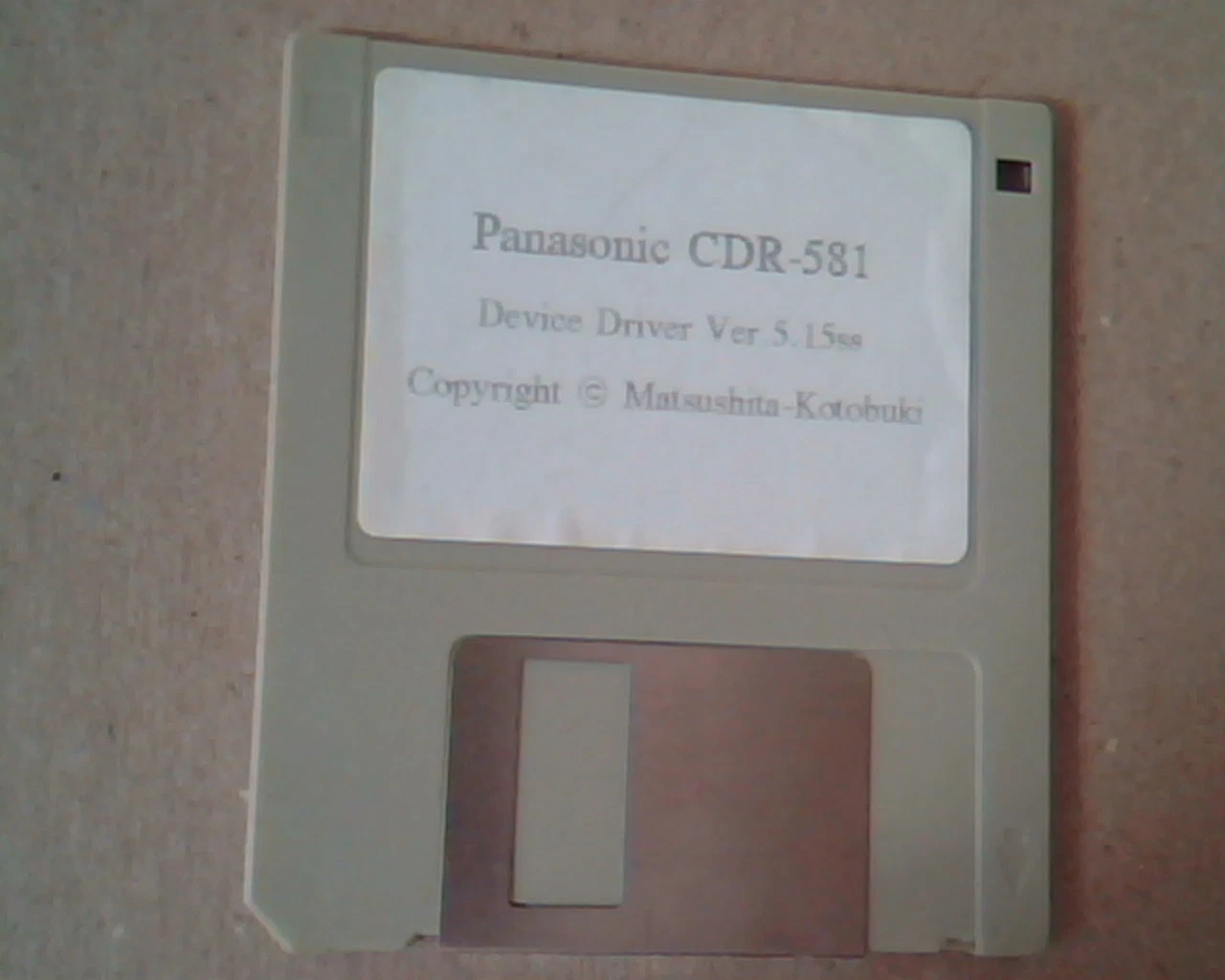 Panasonic CDR-581 Diskette: Device Driver Ver. 5.15ss - image 2