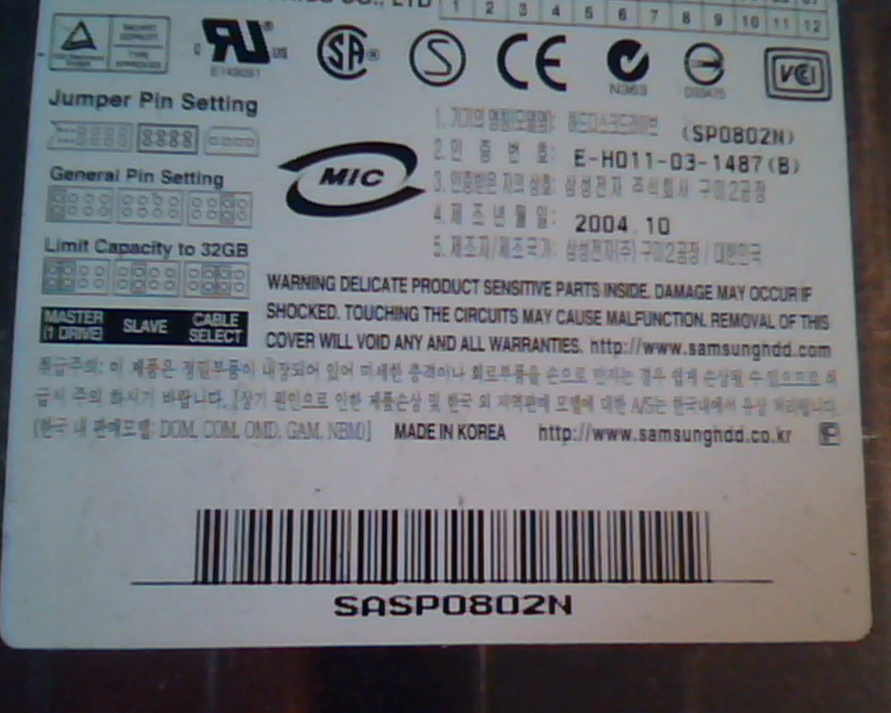 Hard Disk Drive IDE Samsung SP0802N Spinpoint D 200-04 E-H011-03-1487 - image 2
