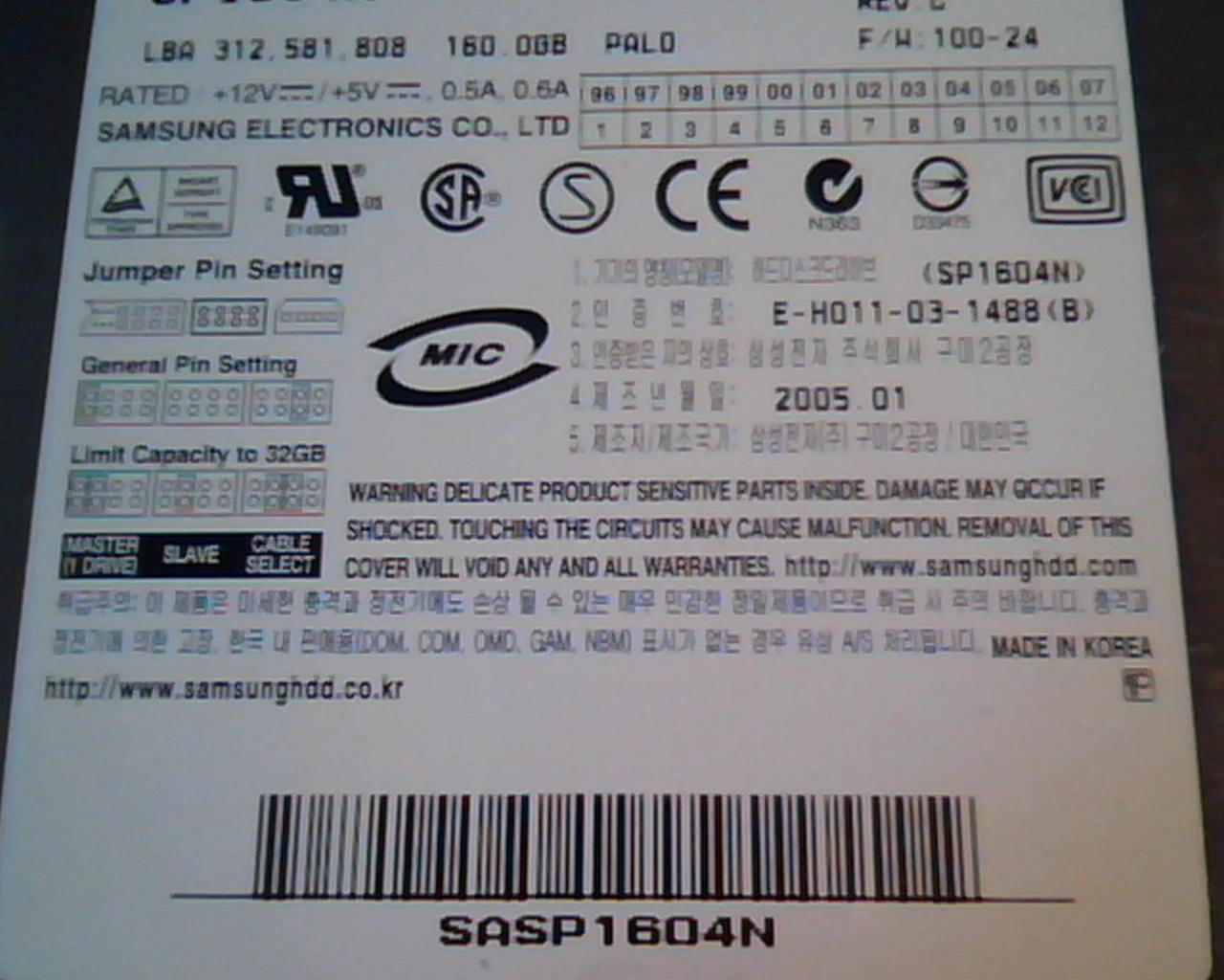 Hard Disk Drive IDE Samsung Spinpoint SP1604N E-H011-03-1488 Rev C - image 2