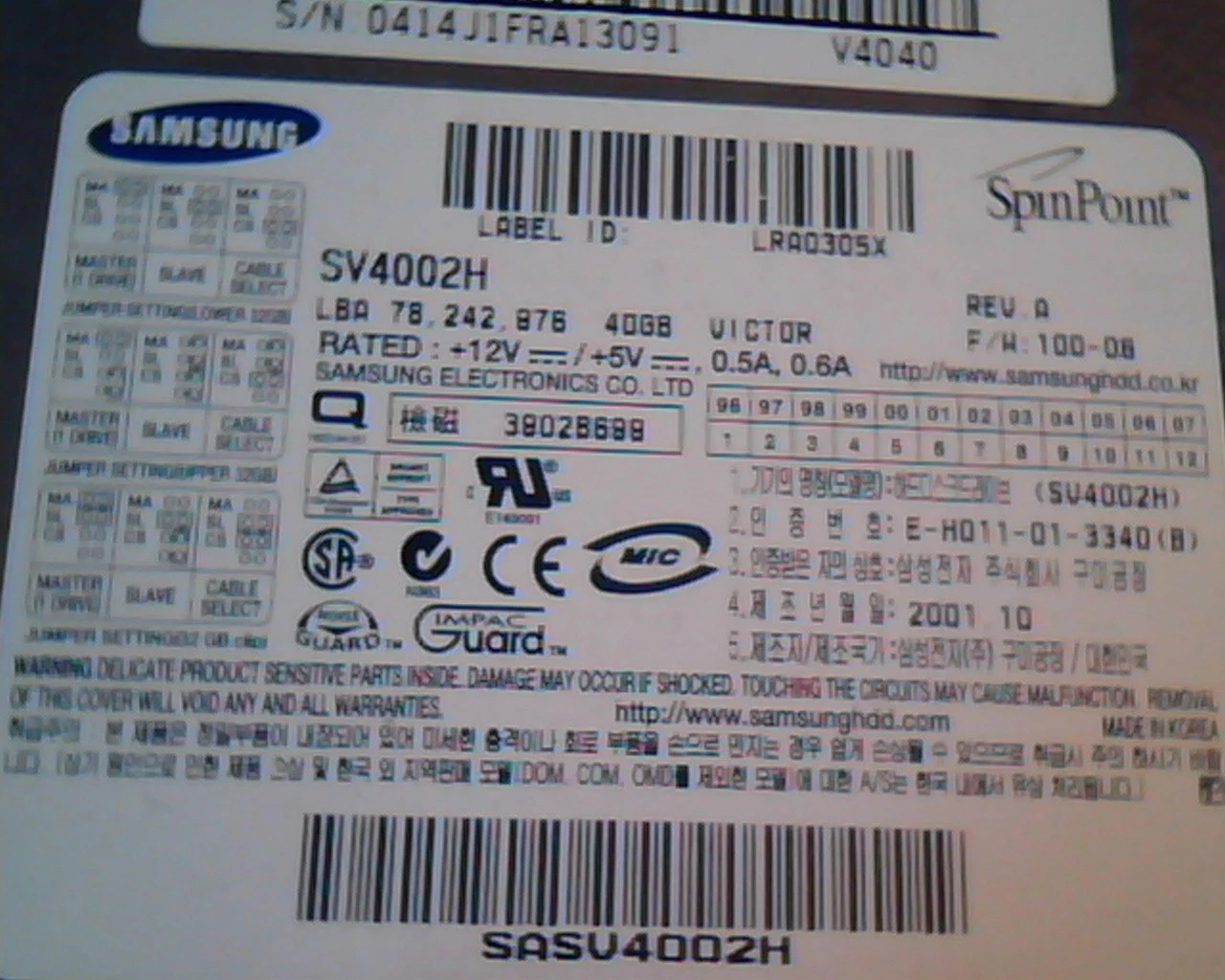 Hard Disk Drive IDE Samsung Spinpoint SV4002H E-H011-01-3340 100-06 40GB