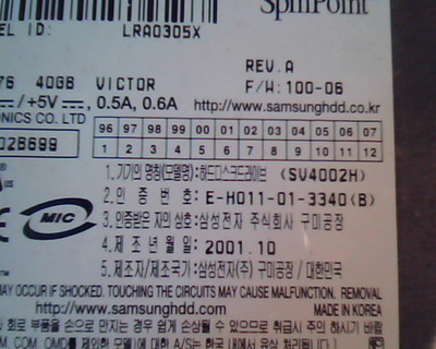 Hard Disk Drive IDE Samsung Spinpoint SV4002H E-H011-01-3340 100-06 40GB — image 2