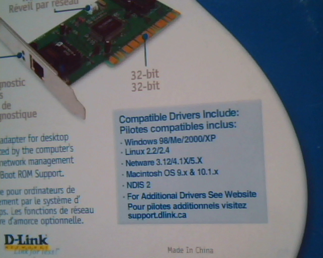 D-LINK Express EtherNetwork DFE-538TX PCI Adapter 10/100Mbps Workstation LAN - image 3