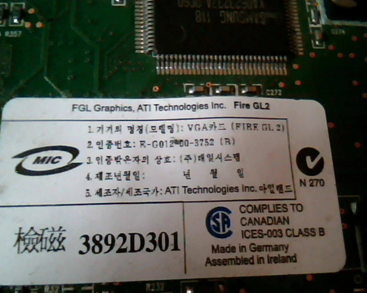 AGP card Diamond Fire GL2 Five Firmware 1.14 ATI IBM 25P4566 28130067 TV DVI VGA - image 4