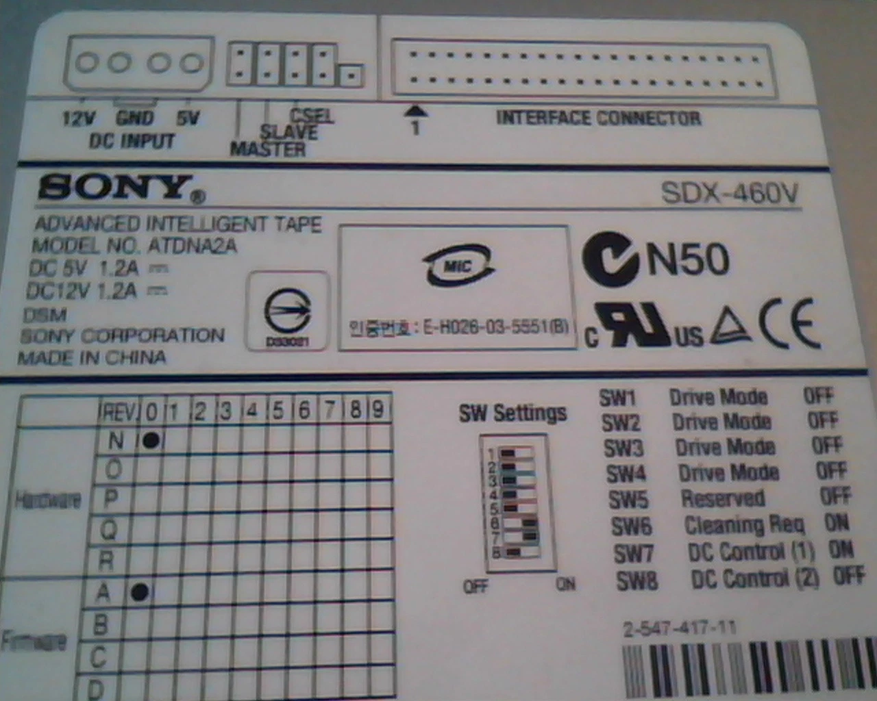 Sony Advanced Intelligent Tape Drive Model ATDNA2A SDX-460V R SW - image 2