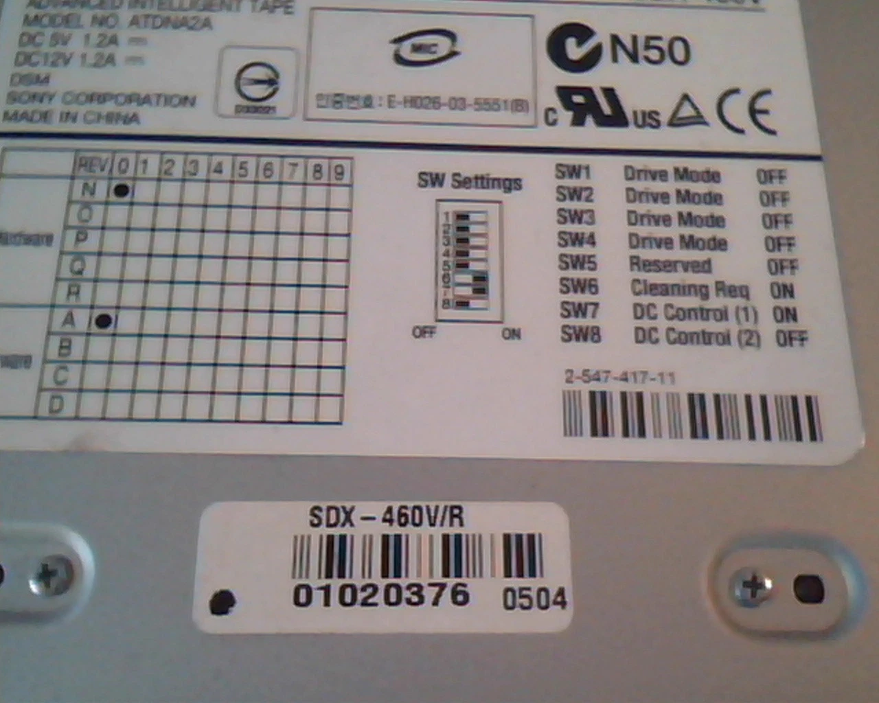 Sony Advanced Intelligent Tape Drive Model ATDNA2A SDX-460V R SW - image 3