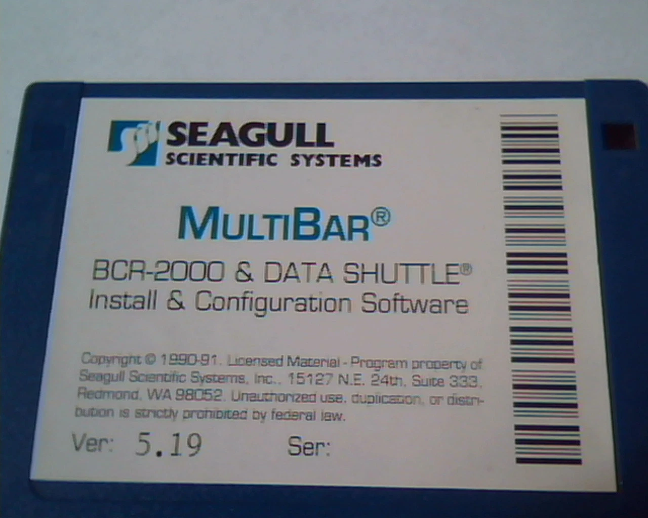 Floppy Disk Seagull Scientific Systems MultiBar BCR-2000 Data Shuffle Ver 5.19 - image 2