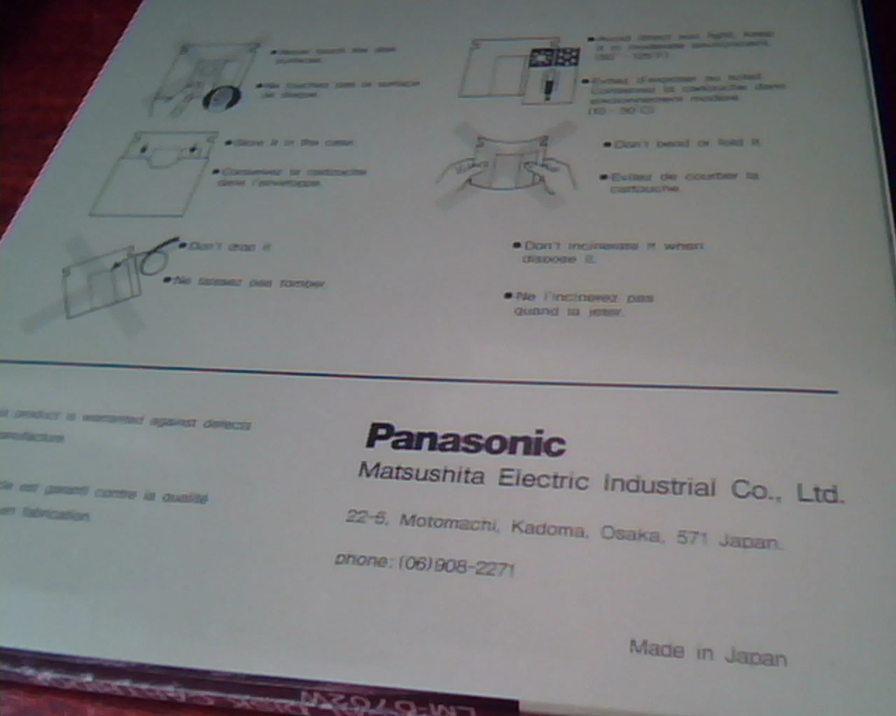 Panasonic Optical Disk Cartridge LM-D702W Double sided 1GB - SET 7 BRAND NEW - image 4
