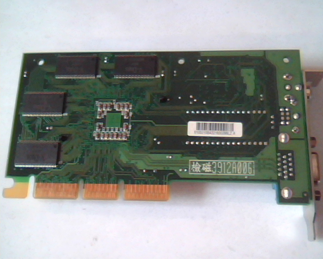 Video Graphics Card AGP SCI-051 V1.2 MX400PLUS MX400 VGA Video Comp - image 4