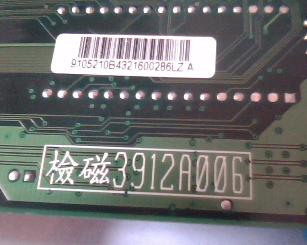 Video Graphics Card AGP SCI-051 V1.2 MX400PLUS MX400 VGA Video Comp - image 5