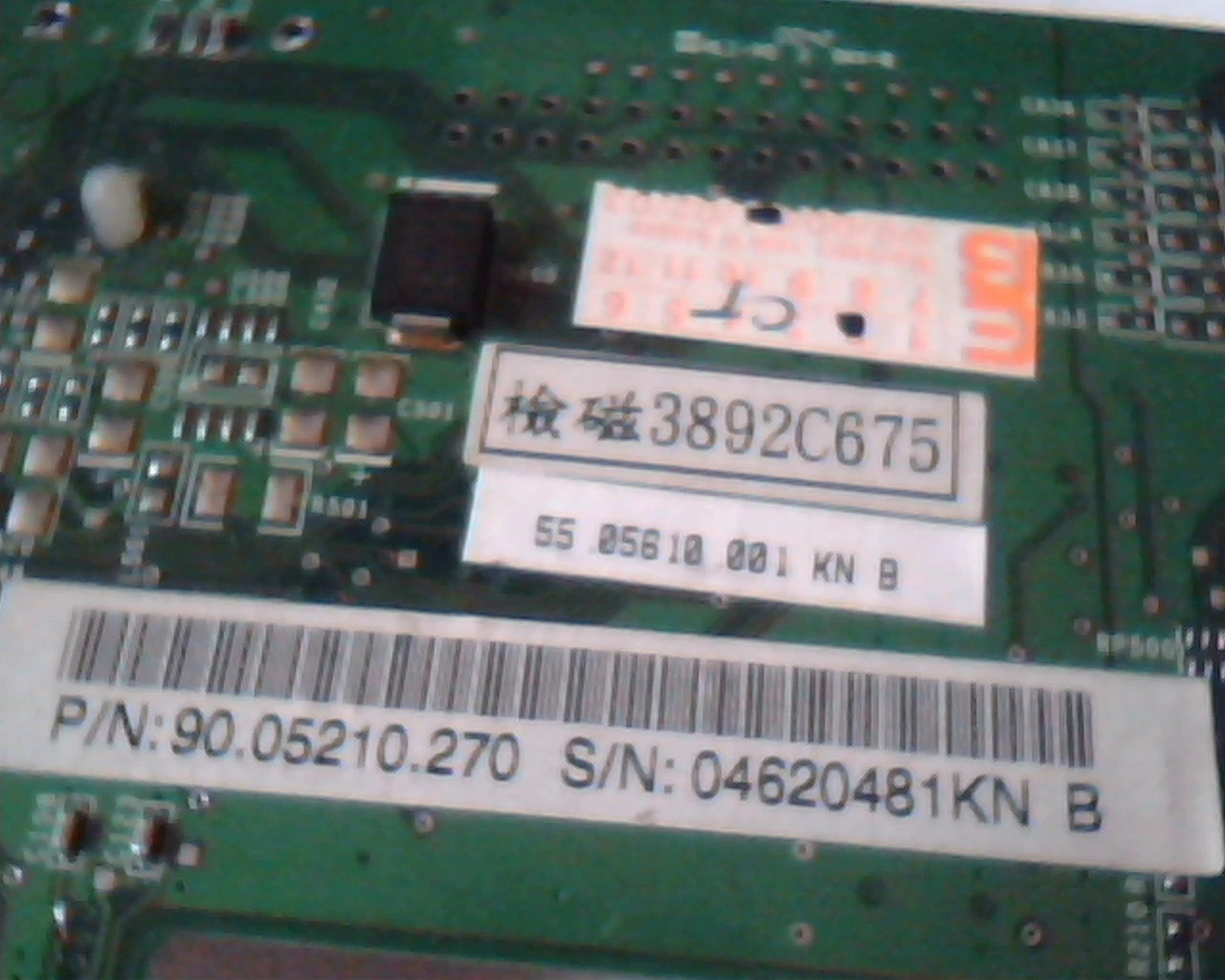 AGP card PA256MX 90917-1.1 V1.00 90.05210.270 VGA 48.052B4.011 - image 4