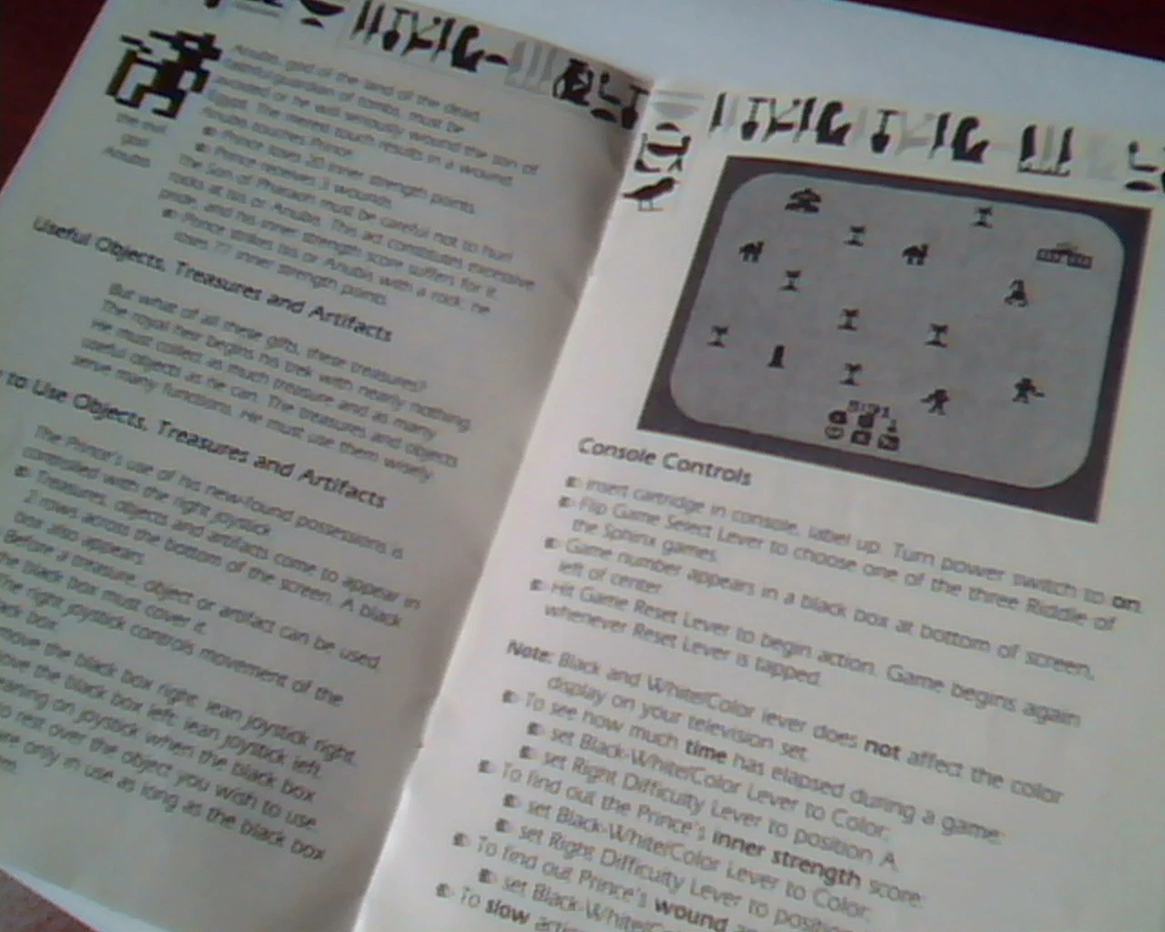 Manual Guide Imagic Riddle of the Sphinx Game Program Instructions - image 4