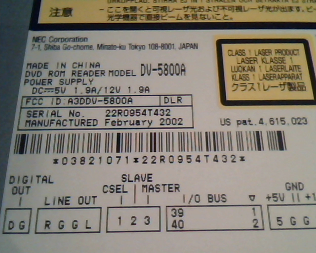 NEC DVD ROM Reader DV-5800A 00F09 CN A01 A3DDV-5800A drive - image 2