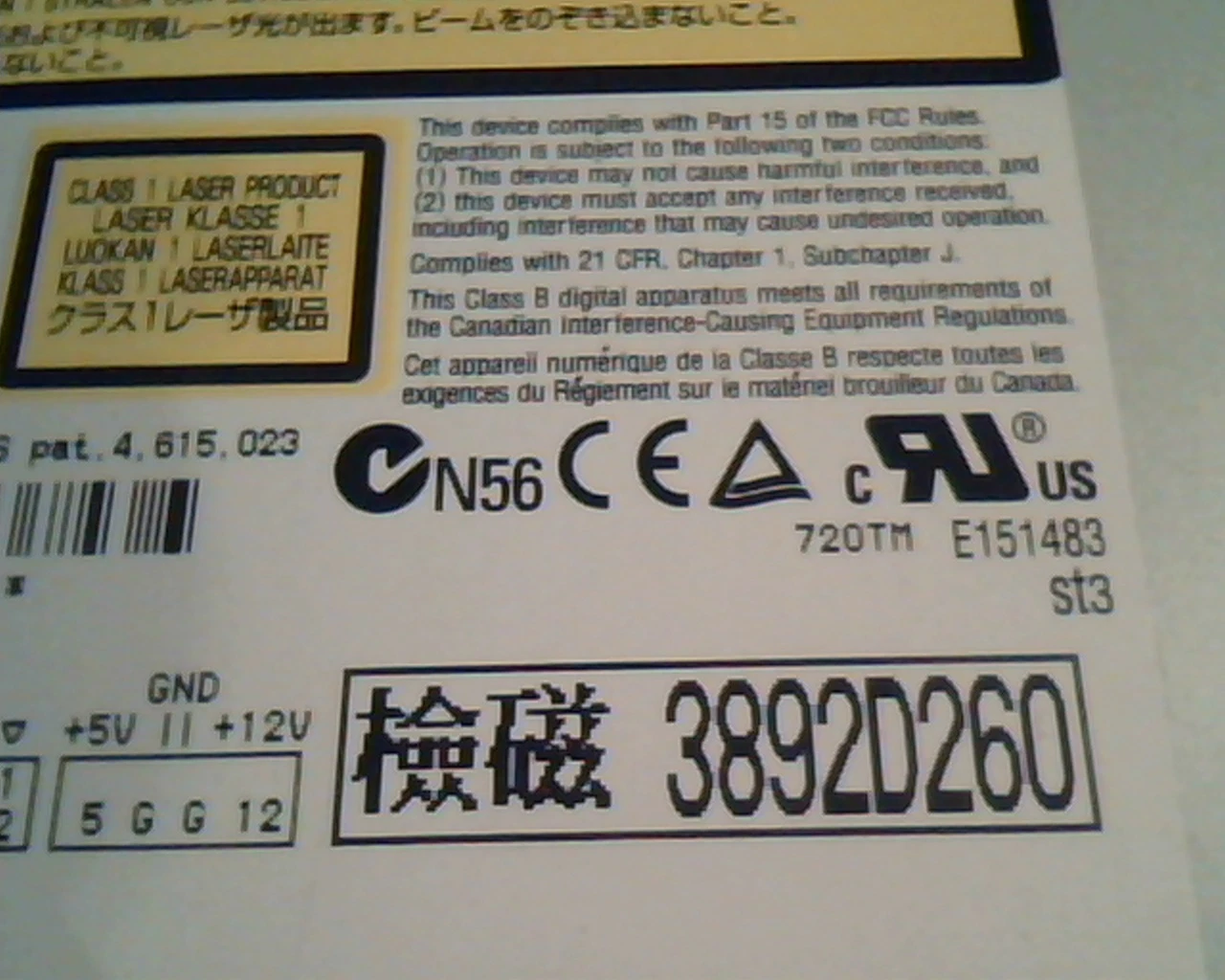 NEC DVD ROM Reader DV-5800A 00F09 CN A01 A3DDV-5800A drive - image 3